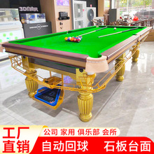 ̨�������ô���ʯ����̨��d���Ø�׼�ͳ����Ԅӻ�����ʽ˹�Z����