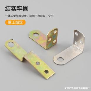 �Ӻ�7�ֽǴa��Ƭ��Z�����iƬ���탦�Z�ͽǴa����i�۽��F