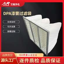 ��\��DPA���F�^�V��DPA���F�^�V�������^�V���_���޴�ʽ�^�V��