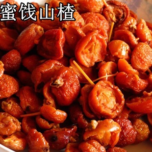 5��ɢ�b���Tɽ�����ɽ髹��o��ɽ髸��ЋD��ʳ���T�������eʳƷ