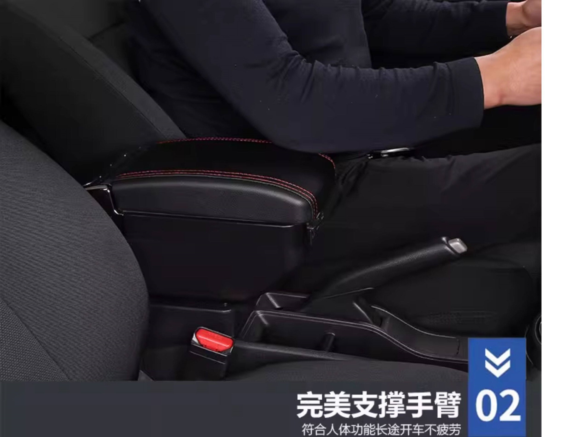 Suitable for Nissan Livina, a special central armrest box for Junyi, original armrest with no-drill installation accessories