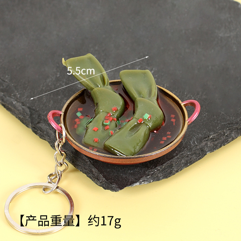 건조 냄비 다시마 매듭