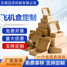 �w�C����Ӳ�������f���b�����l��ɫ���b����Ӵ�����ƶ����b��