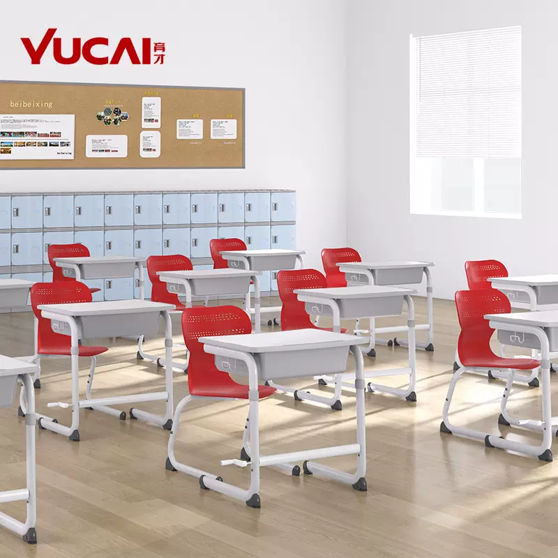 育才儿童学习桌小学生作业书桌椅子桌子学校课桌椅家校通用可调