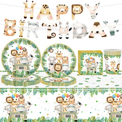 新しい漫画のジャングルの動物の装飾用品は子供の誕生日の紙の皿のティッシュのテーブルクロスの森のスーツのテーマを手配します。