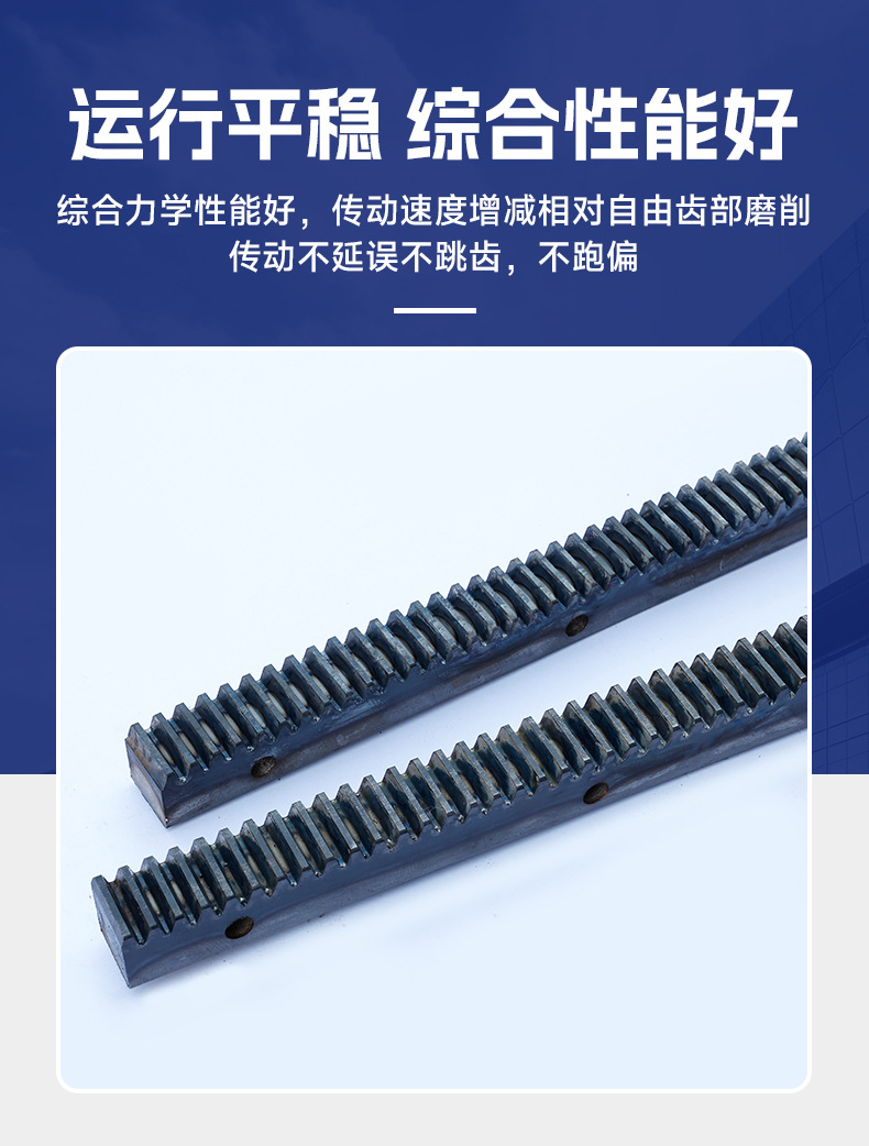 4详情页_08.jpg