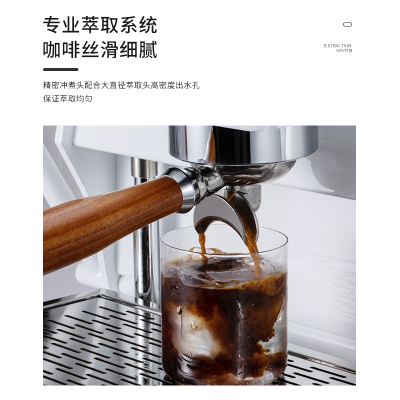 Máquina de café comercial Bismarck, máquina de extracción de café semiautomática de doble cabeza, cafetería italiana