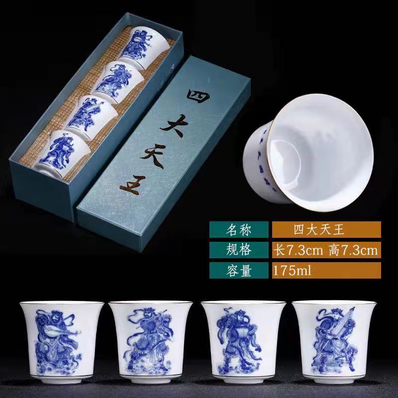 仿雍正青花狮子纹主人杯景德镇纯手工手绘高档瓷器品茗杯