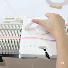 毛衣家用编织机LK150银笛手工毛衣编织机小型围巾DIY编织详情