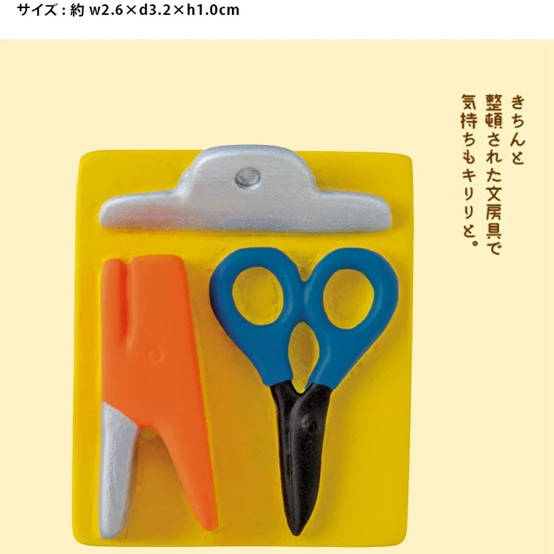 日本式の猫の置物ザカ書店の学生の贈り物のファッションの装飾の部品のカエルの樹脂の工芸品の置物|undefined