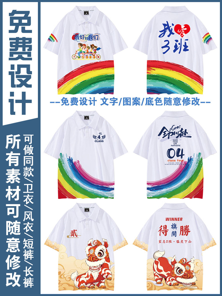 폭발 효과 다이어그램 20