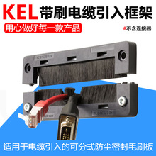 KEL-BES��ˢ��|������ëˢʽ������C���W�����ھ������ܷ��