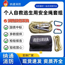 ��ͨ���������ߘ��ԾȰ�ȫ�K�๦�������׽M 䓽zо�Ծ��K