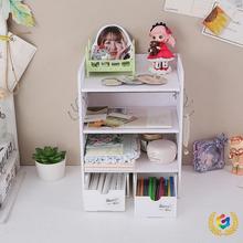 ✅洞洞书洞洞板桌面置物架办公室工位收纳架学生简易书柜宿舍多层