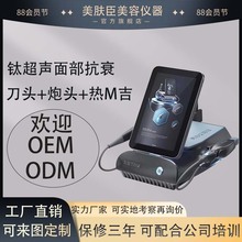 羳⁳һRF+ᬔ沿o˥ow݃x