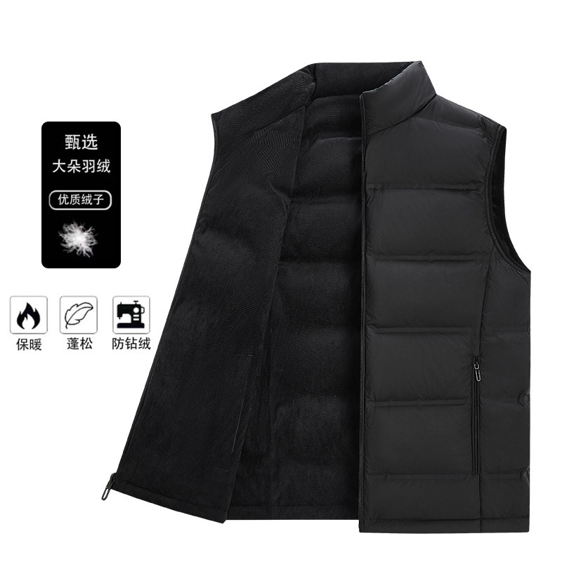 90 down down Vest for Men and Women, New National Standard Autumn and Winter Couple Double-Sided Wear Stand-Up Collar Loose down Jacket Casual Jacket