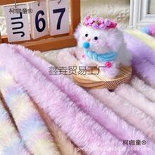 ��ëŤŤ��20mm��1���L��Ƥ��Ť��DIYС��ë�l�ֹ����ϰ��[��̫��