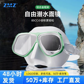 浮潜套装;潜水用品;脚蹼、手蹼