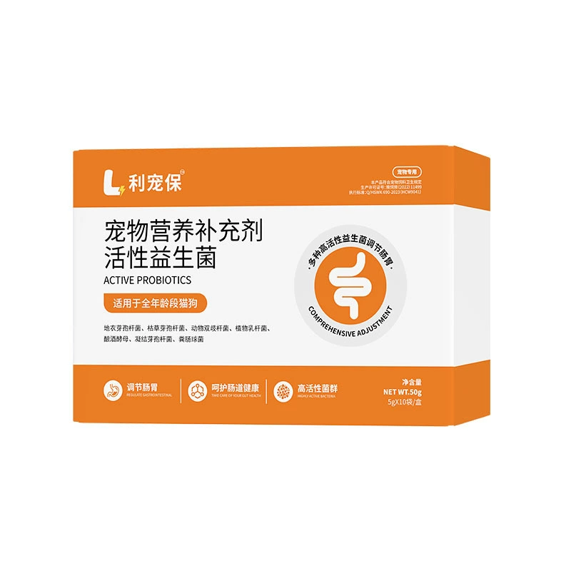 Lichongbao Pet Active Пробиотики 5 г * 10 пакетов в коробке