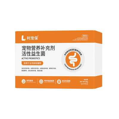 Lizhongbao Pet Active Пробиотики 5г*10 мешков/коробка