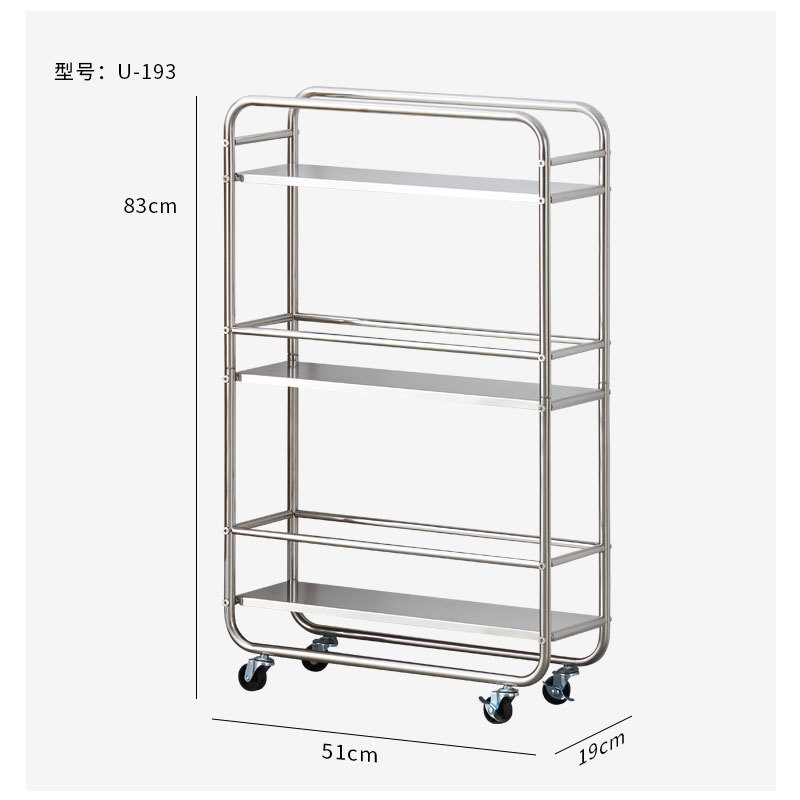 U-193不锈钢置物架小推车零食架落地卧室多层厨房带轮可移动收纳