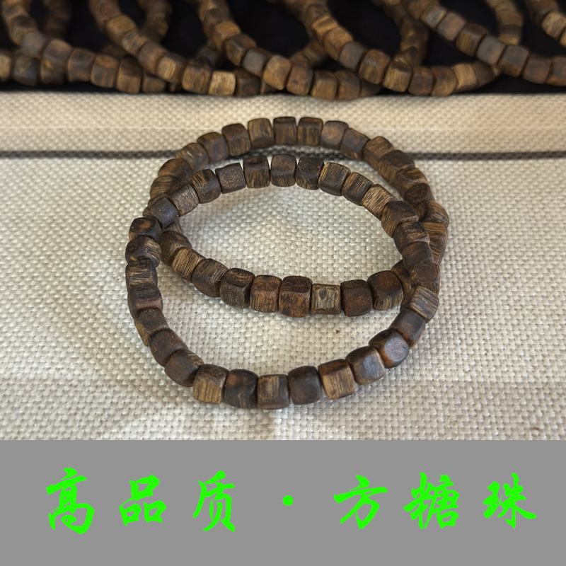[high Quality] Natural Fidelity Green Qinnan Agarwood Bracelet Single Circle Plain String Sugar Cube Beads for Men and Women Chess Nan Square Beads