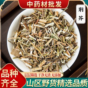 �G��500g��؛���G�j��؛���j �G�� �G��������B�N����؛��؛