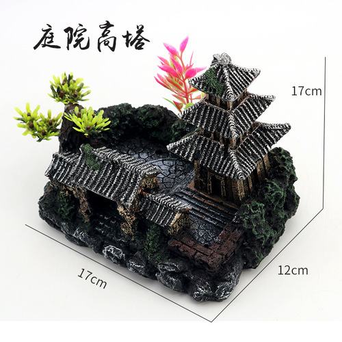 Creative fish tank landscaping, pagoda landscaping, fish and shrimp shelter, hermit crab reptile box, courtyard house, tree house