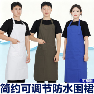 ��ˮ��ȹ�N����N���군�ⷿ����������p����{����ˮ����ȹ