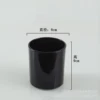300ml bright black and black without cover