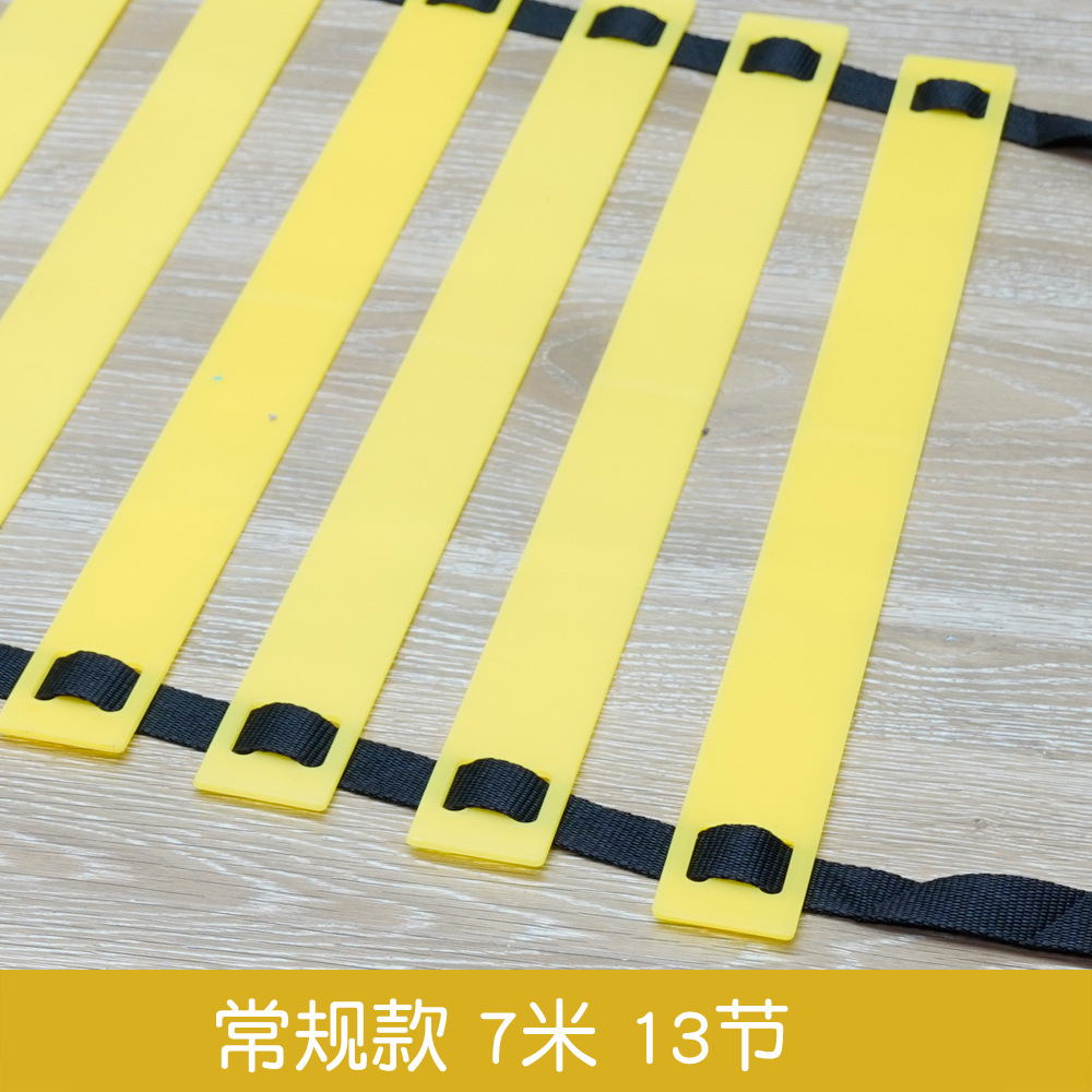 Entrenamiento de escaleras, salto, baloncesto, pasos, pasos, entrenamiento de niños pequeños, escaleras de velocidad, equipos de entrenamiento de fútbol, cuerda ágil