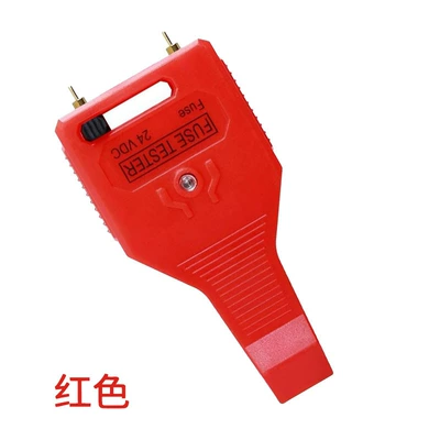 Avtomobil diaqnostika alətləri Detection Extraction Tool Fuse - red-transparent-plastic-box