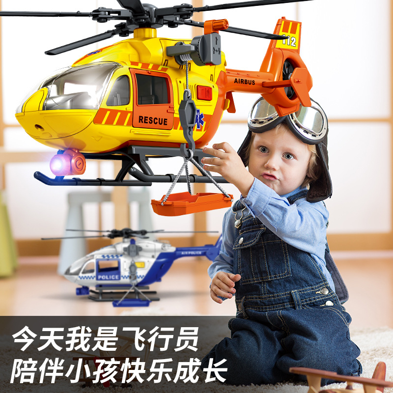 商品图