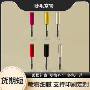 �F؛1 3  10ml��ë���ƿ��ë���LҺ���bƿ�ʊy��ë�A��abs����ƿ