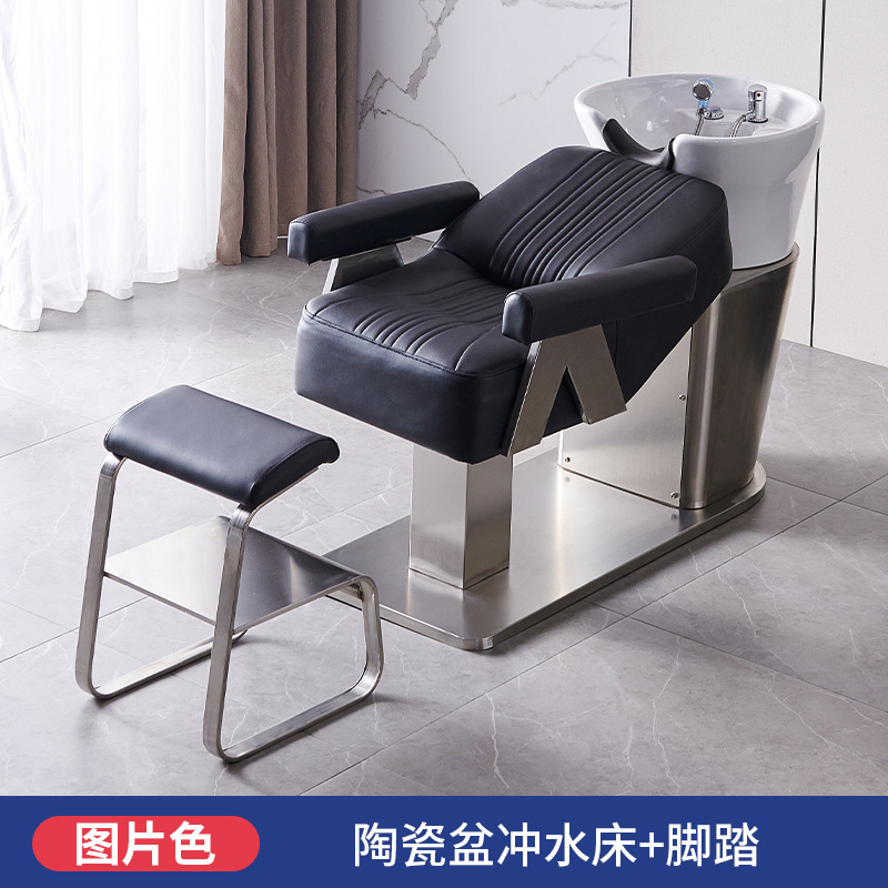 Cama de lavado + pedal Placa de cerámica