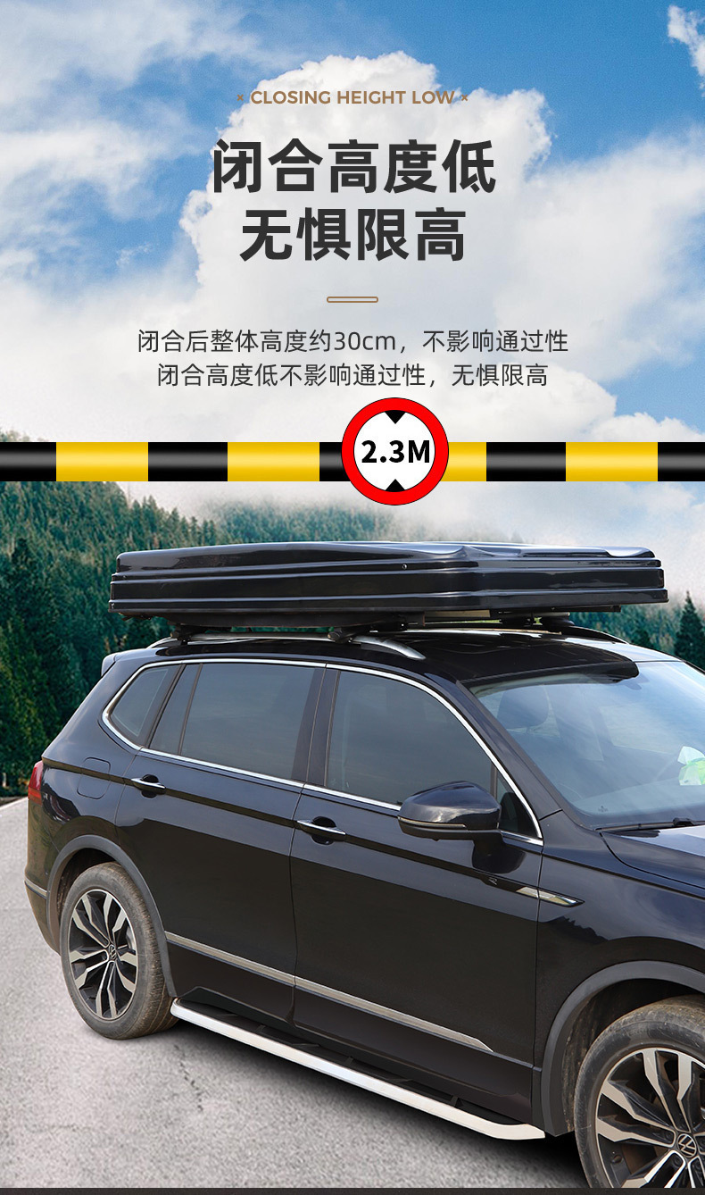 Fully Automatic Outdoor Camping Roof Tent for Suv Car Self-Driving Tours, Hard-Bottom Car-Mounted Hard-Shell Tent