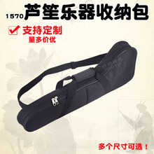 1570���嘷���J������μ������������̨�ݳ������ռ{������ӆ��