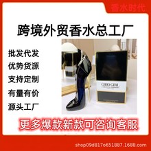 QˮԽˮ_ȸ߸ЬCarolina Herrera good girl