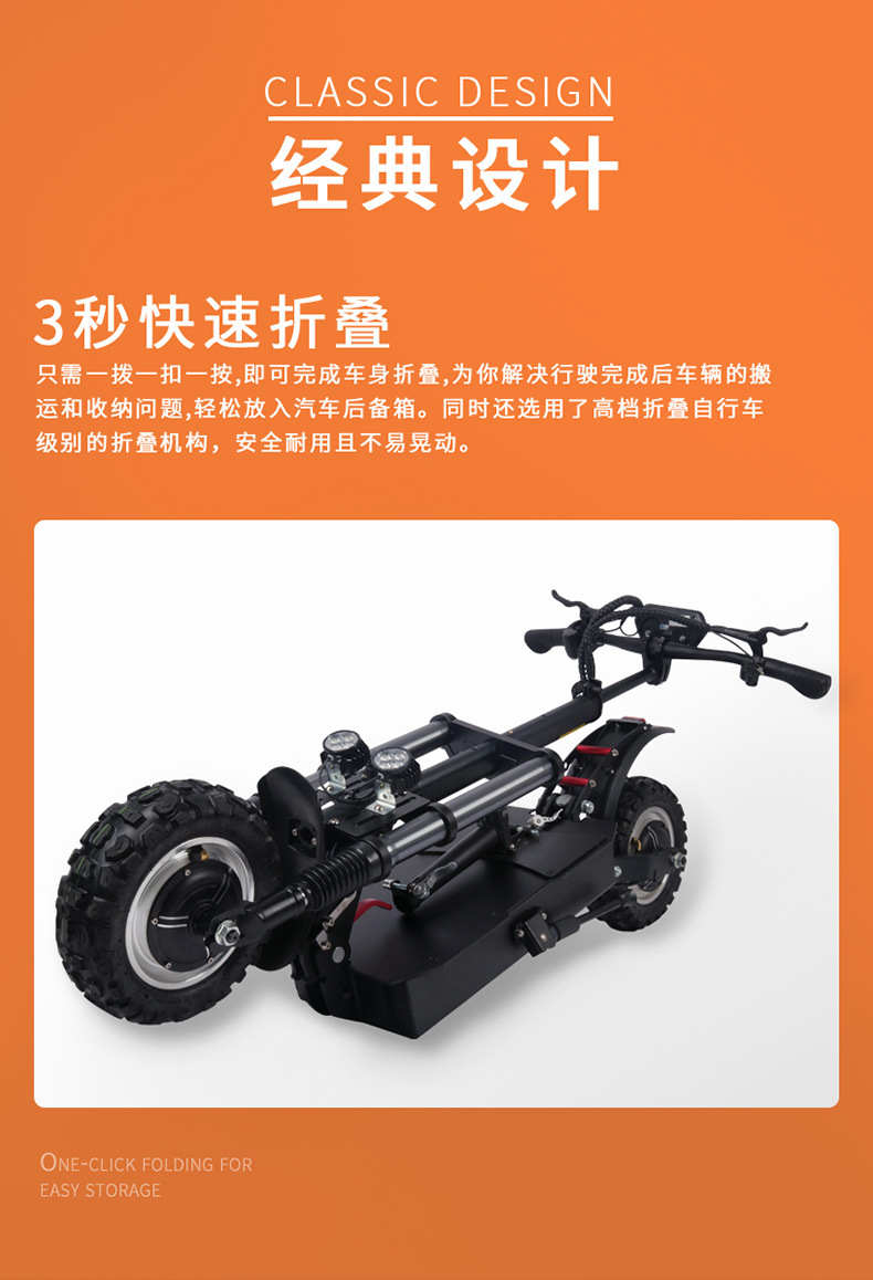 Cross-Border Long-Range Foldable Electric Scooter, Adult Mobility Scooter, Portable Shock-Absorbing Electric Scooter