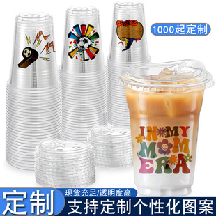 98�ڏ�һ���Կ��ȱ�͸��pet����⎧��������[��500ml�̲豭����
