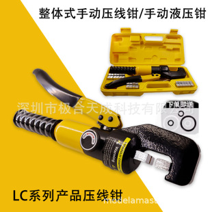 Һ�������Q�����ք�Һ���Q4-70mmҺ���~�X���Ӊ����Q��Һ�����Q��