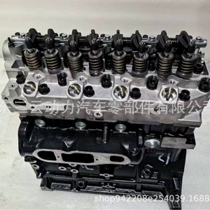 4D56 Mitsubishi 2.5L dizel mühərriki Mitsubishi, Hyundai, Kia üçün