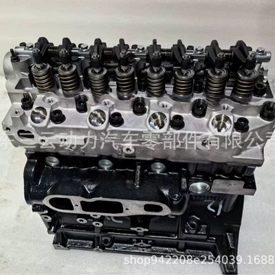4D56 Mitsubishi 2.5L Diesel Engine with Convex Engine, Suitable for Mitsubishi, Hyundai, Kia, Etc (Engine assembly)