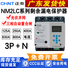 ̩ NM2LCԄغl_P ©늿{^Ƿ485·