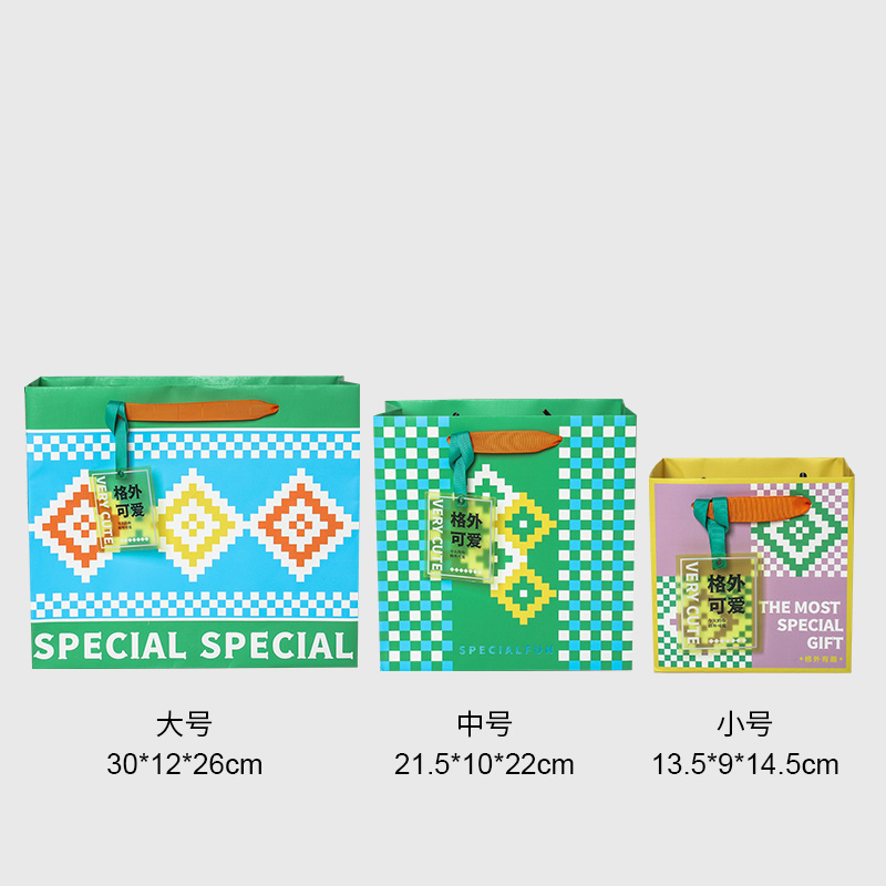 Bolsas de regalo Fangsen Garden bolsas de mano bolsas de regalo cosméticas bolsas de embalaje bolsas de regalo de cumpleaños bolsas de regalo de mano boda