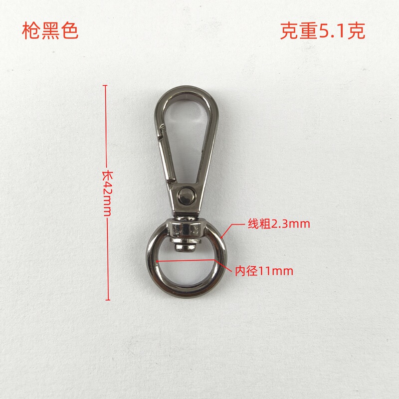 ハードウェア金属スプリングラウンドテールプレートバックルバッグと荷物用の多機能アクセサリーツールメーカー在庫卸売|undefined