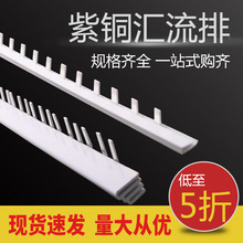 DZ47 1Pտ·߶ͭ163Aͭ1.5*7