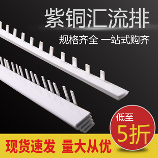 �R����DZ47 1P���_��·���Ӿ������B�ӗl���~1��63A�~��1.5*7