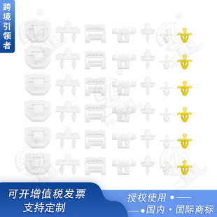 �΃|�_�m��춱��YW201 W124 A124��ȹ߅܇���̶������42PCS