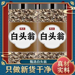 ���^����ș�����x��؛���^��Ұ�������r�������Ƀ��o�s�����